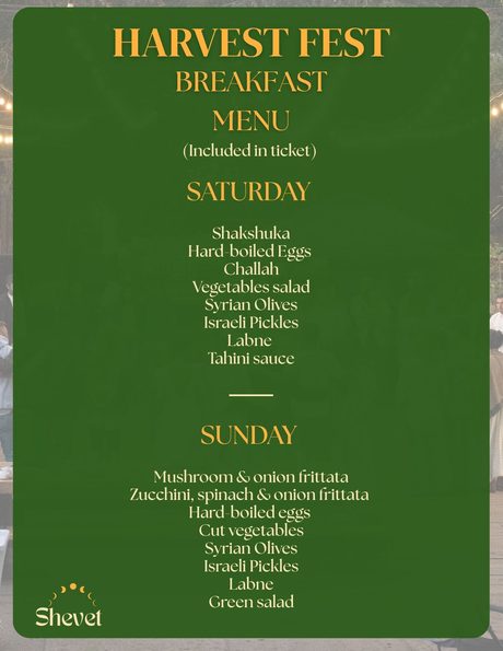 Harvest Fest breakfast menu for Saturday and Sunday, included in your ticket