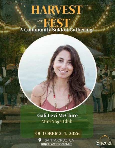 Gali Levi McClure, Mini Yoga Club