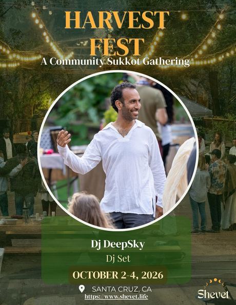 DJ DeepSky, DJ Set