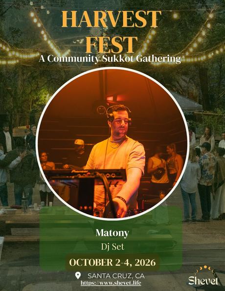 Matony, DJ Set