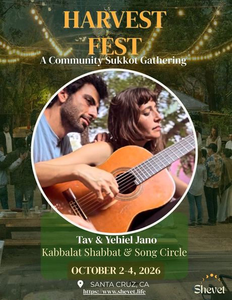 Tav and Yehiel Jano, Kabbalat Shabbat and Song Circle