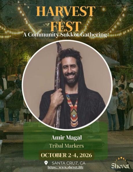 Amir Magal, Tribal Markers